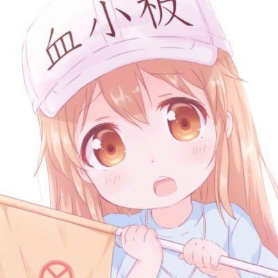 官方通报泡药杨梅